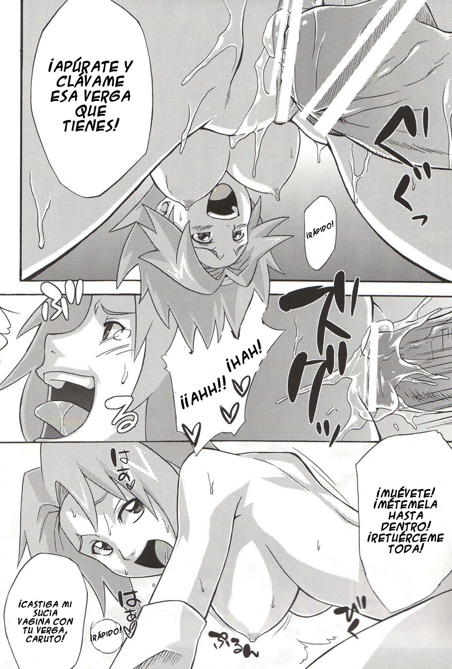 Yokubari Saboten page 11 full