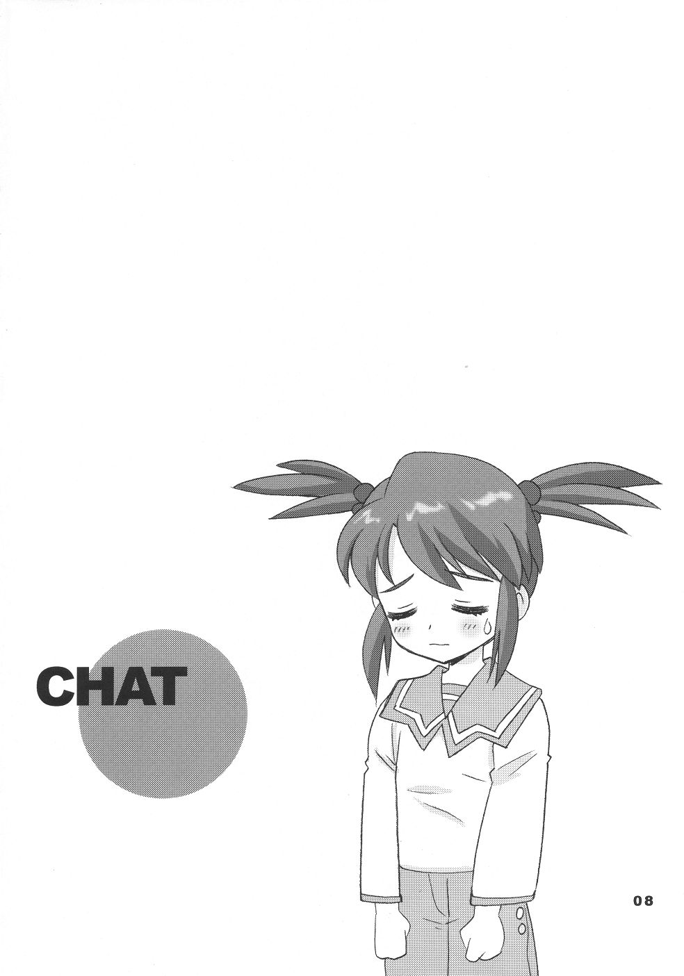 CHAT page 7 full
