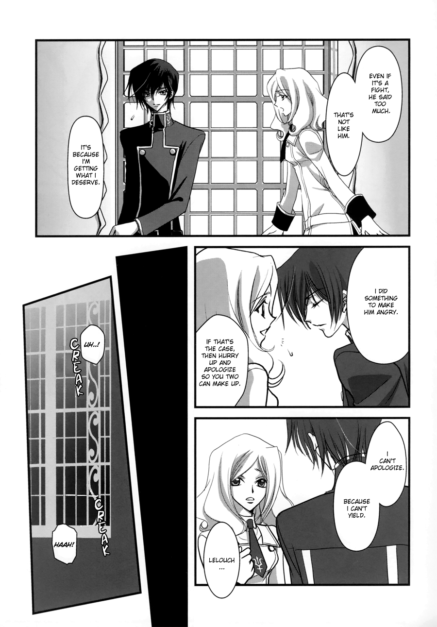 Sealed move page 7 full