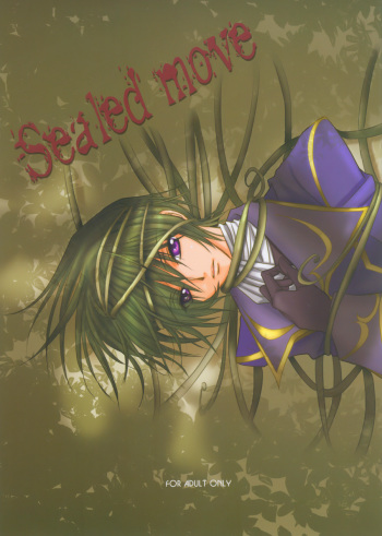[WOOPEES (FUMIN)] Sealed move (CODE GEASS: Lelouch of the Rebellion) [English] [BangAQUA] cover