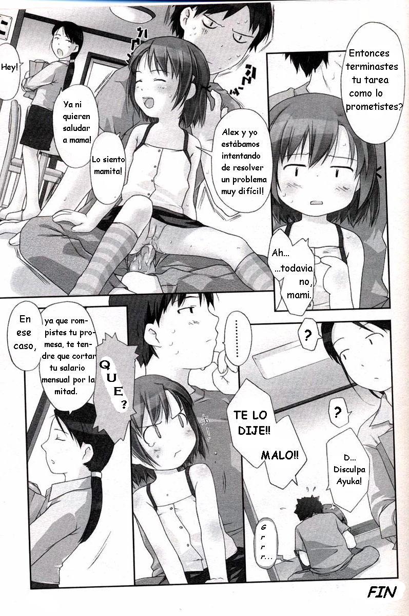 Okodukai Chuuihou page 3 full