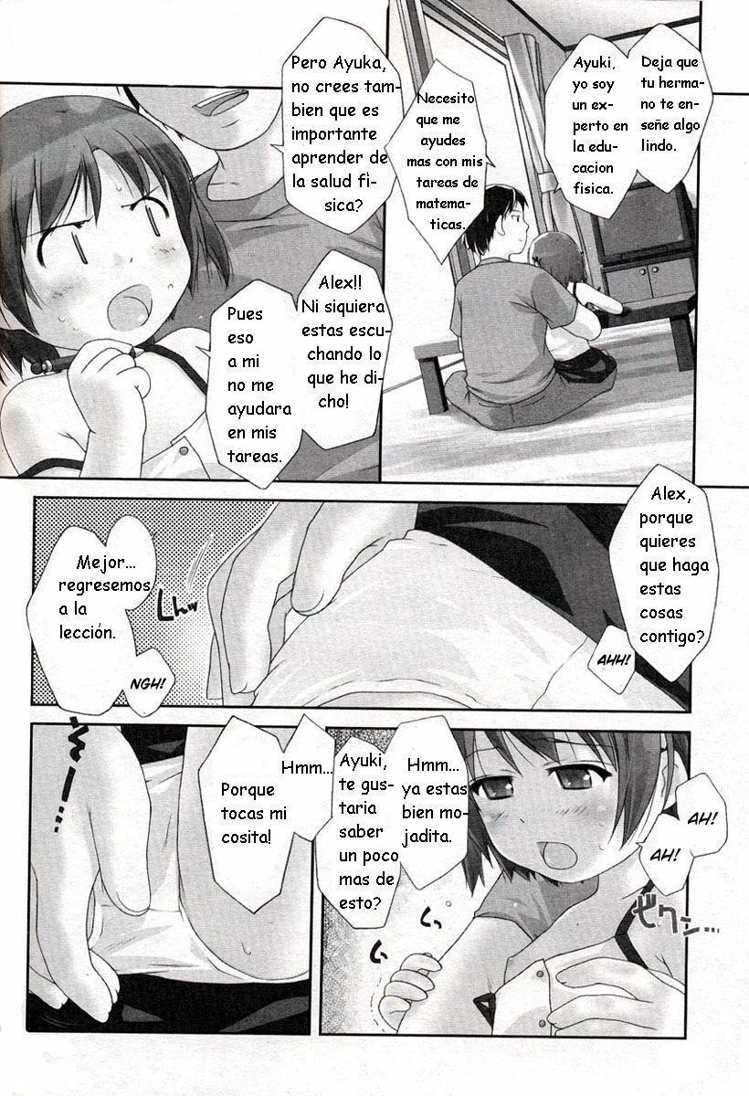 Okodukai Chuuihou page 4 full
