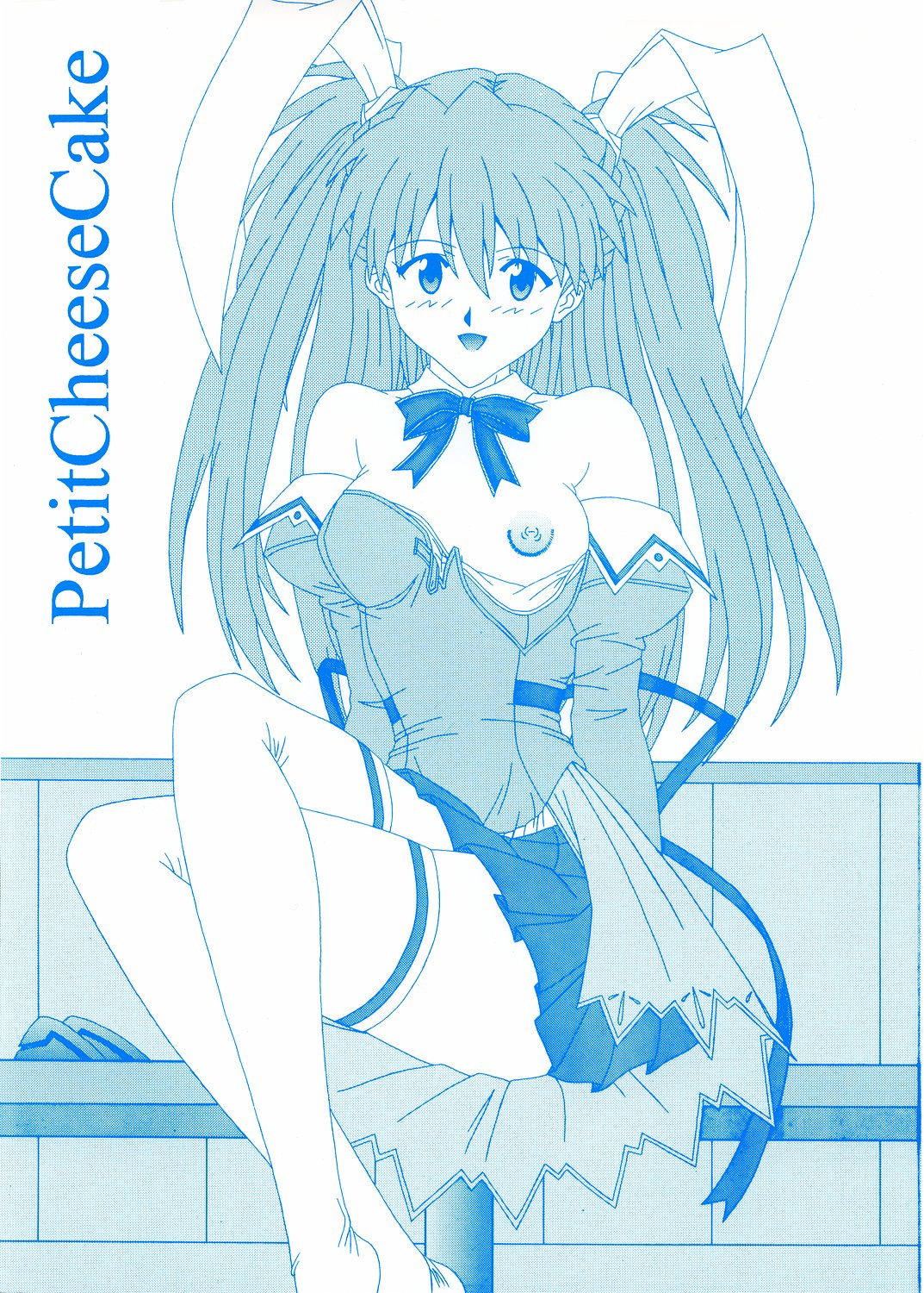 PetitCheeseCake page 1 full