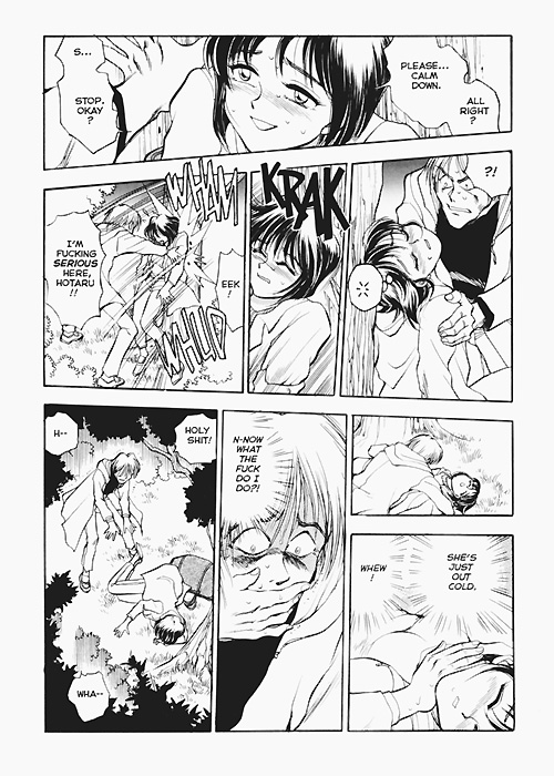 Sexcapades Vol.6 page 11 full