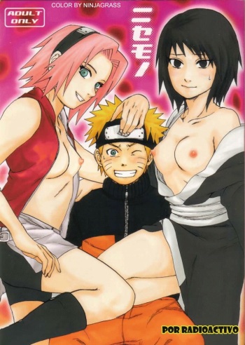 (SC29) [PETS (rin, kuro, may)] Nisemono (Naruto) [Spanish] [Radioactivo] [Colorized] cover