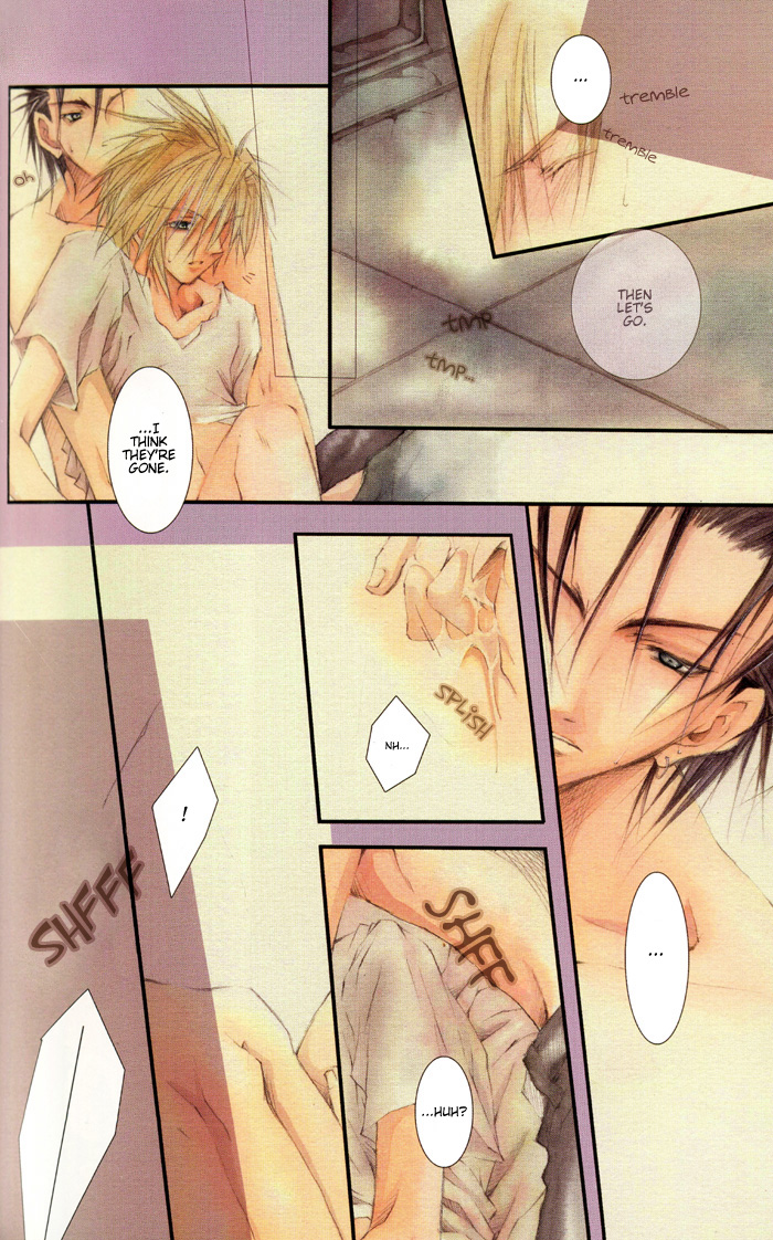 SEX PISTOLS page 12 full