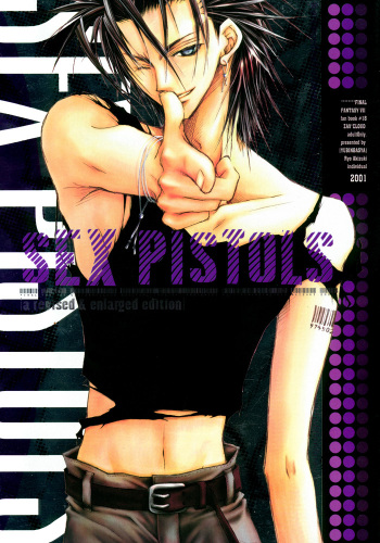 (C60) [Yuubin Basha (Akizuki Ryou)] SEX PISTOLS (Final Fantasy VII) [English] [Dragonfly] cover