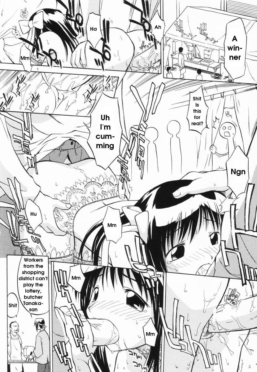 Marble Cake Ch. 1-2, 4, 11 page 11 full