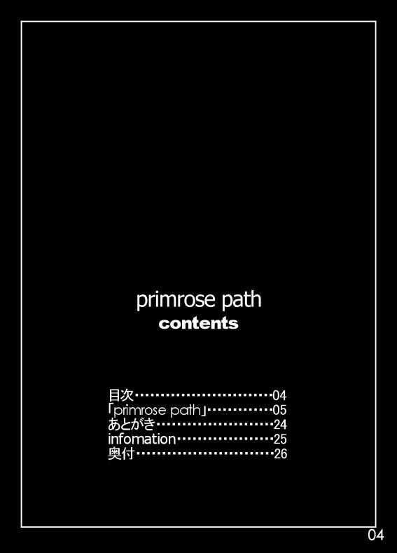 primrose path page 3 full