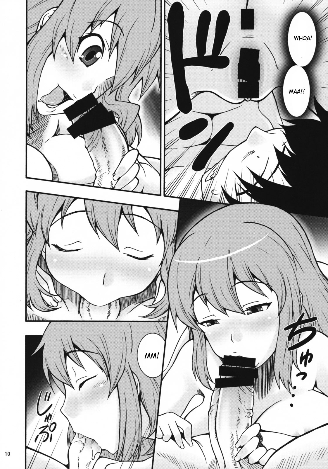 Iitora page 9 full