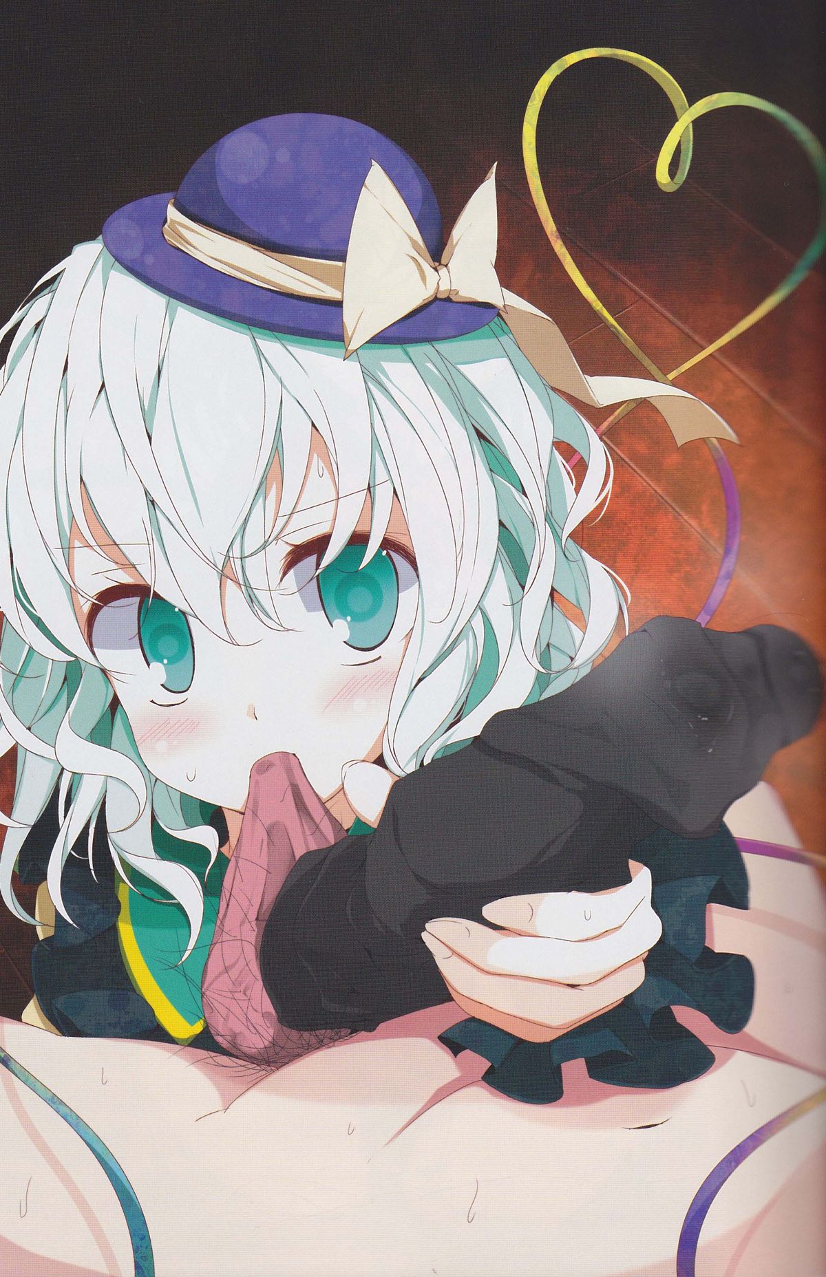 Touhou Kutsushita Bon Extra page 8 full