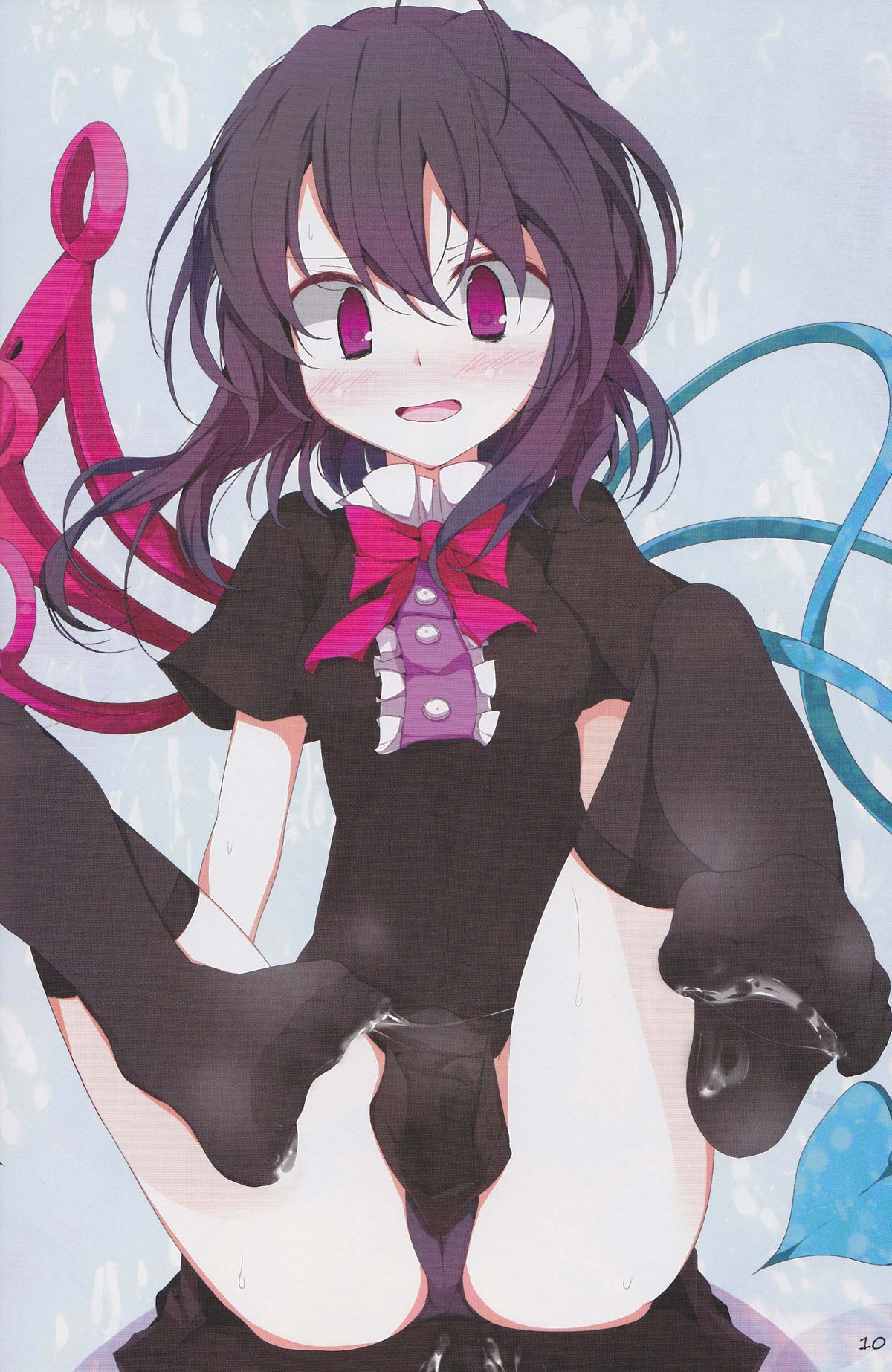 Touhou Kutsushita Bon Extra page 9 full