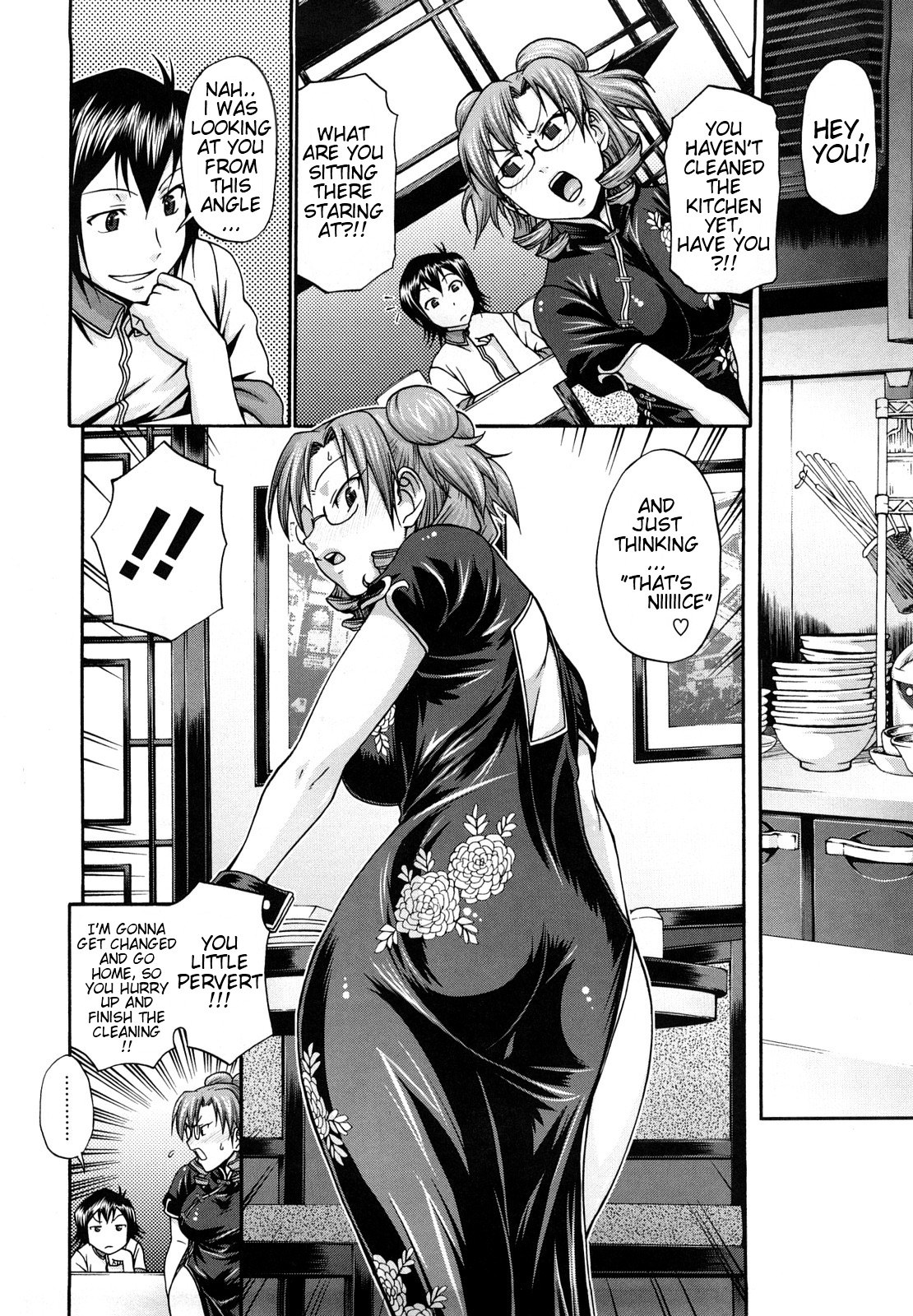 Dress Select page 11 full