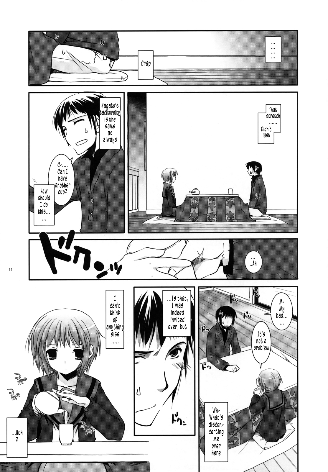 D.L. action 39 page 11 full