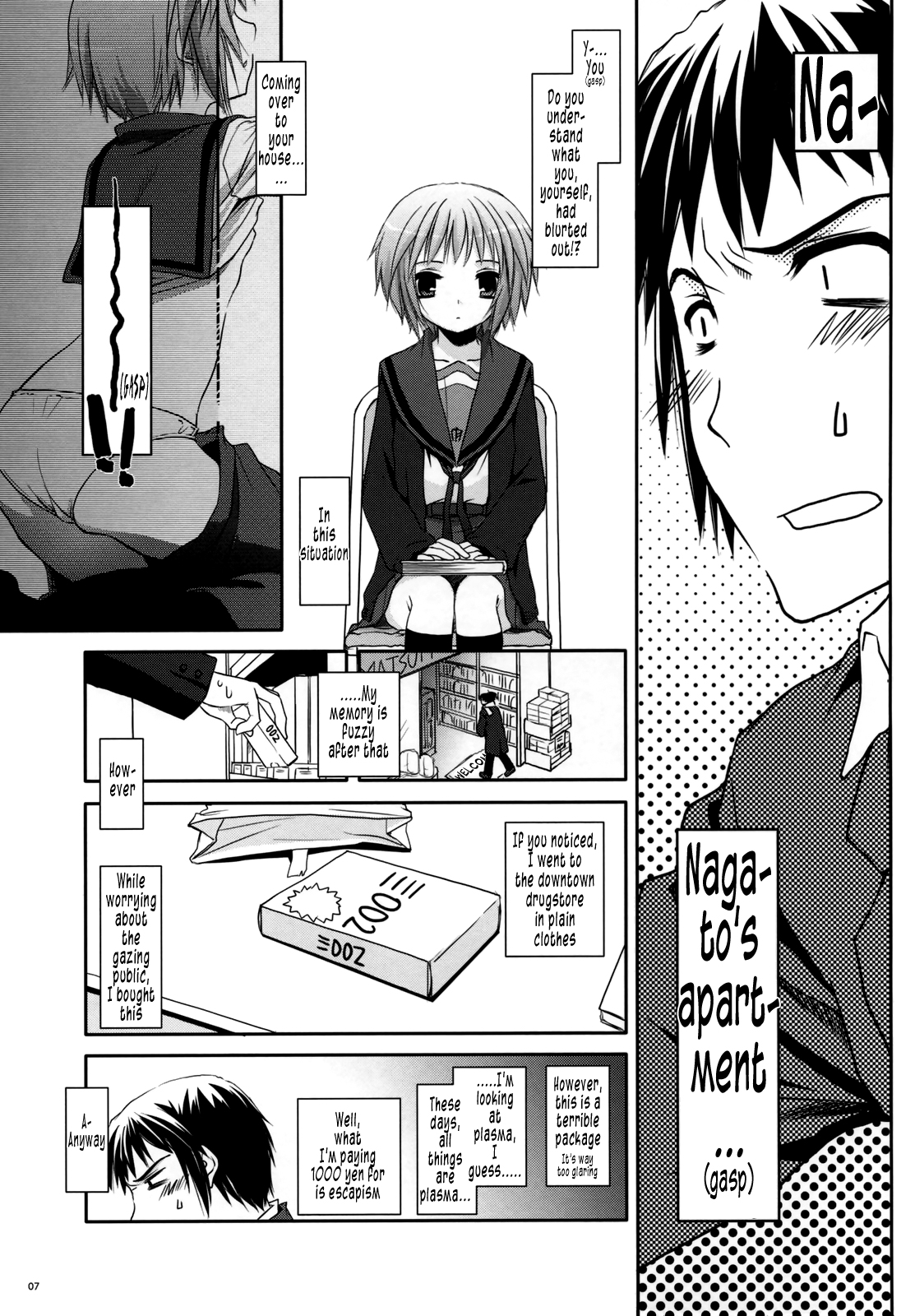 D.L. action 39 page 7 full