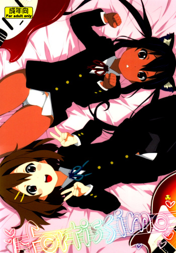 (C78) [666protect (Jingrock)] fortissimo (K-ON!) [Spanish] cover