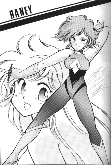 Honey Mapple page 11 full