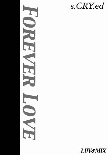 [LUV MIX (Kaga Yuuta)] Forever Love (Scryed) cover