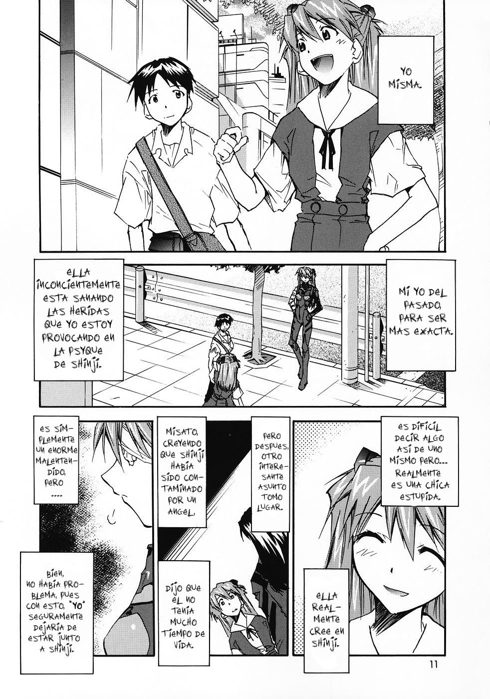 RE-TAKE 0 page 12 full