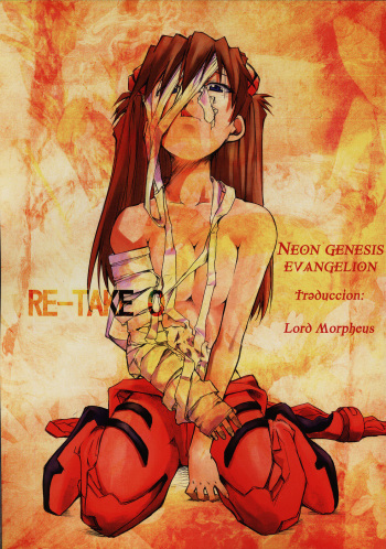 (C69) [Studio Kimigabuchi (Kimimaru)] RE-TAKE 0 (Neon Genesis Evangelion) [Spanish] [Lord Morpheus] cover