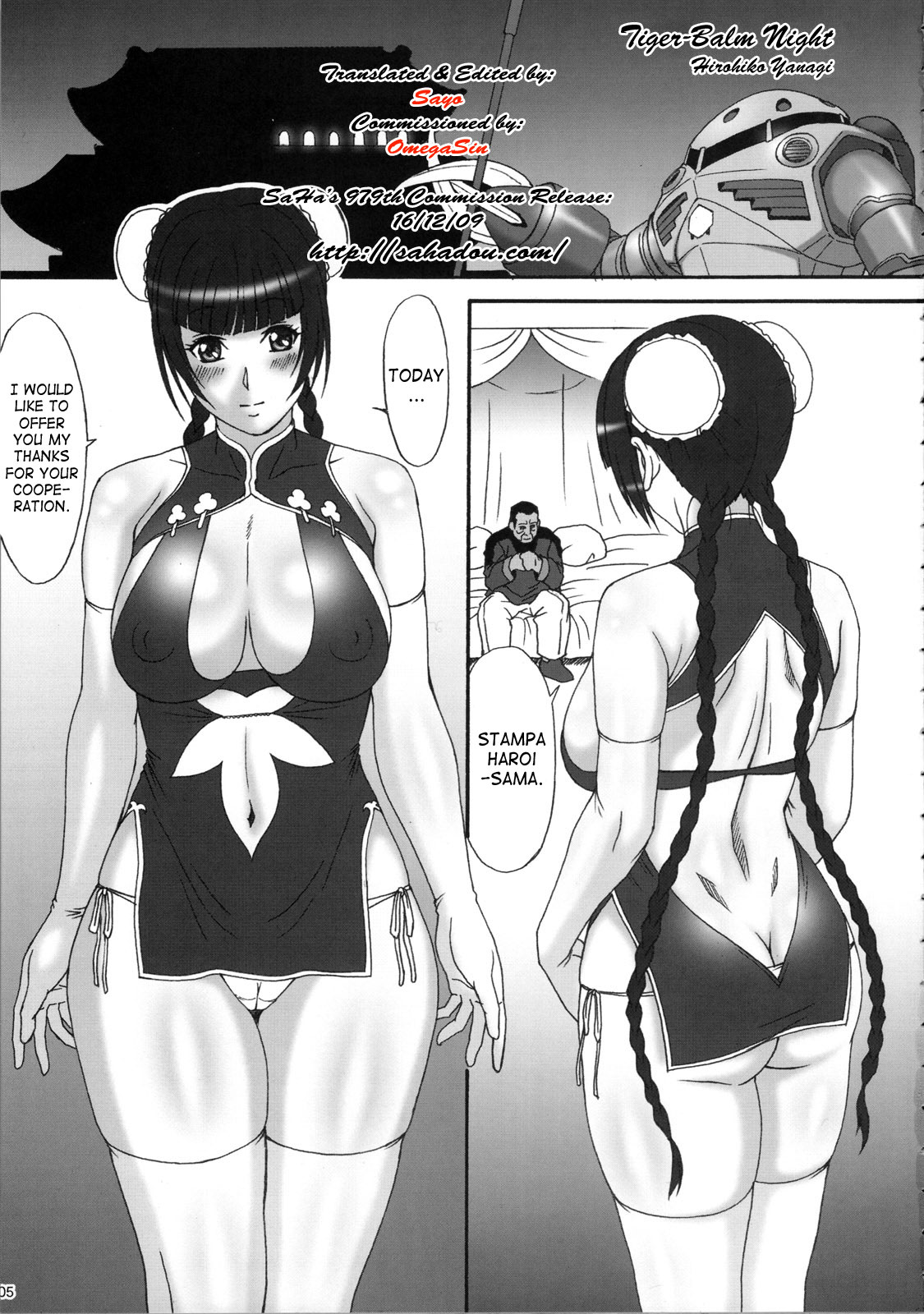 00ZZ page 4 full