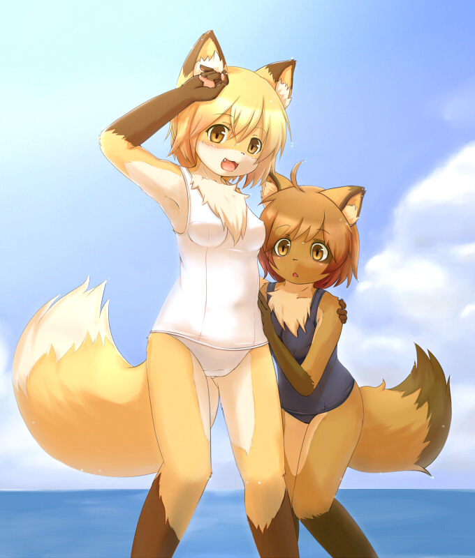 Furrys page 8 full
