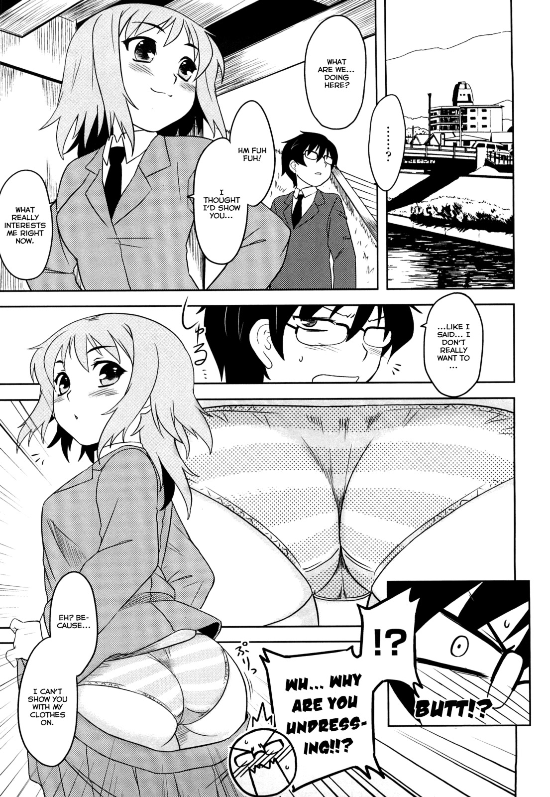 Shinryaku Teki Renai Shugi - Aggressive Love Ism page 12 full