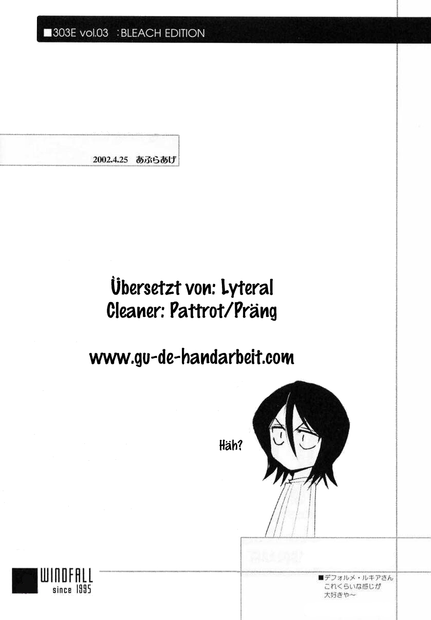 303e Vol.03: Bleach Edition - Bleach: Uncertain Sister page 3 full