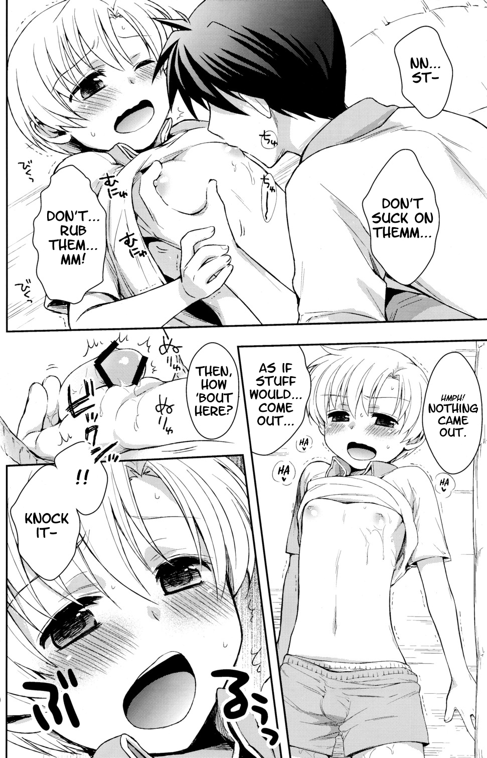 Sunohara Mania 4   =LWB= page 8 full