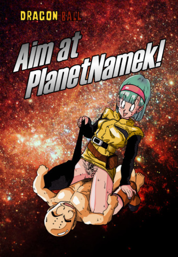 [Ogata Satomi] Aim at Planet Namek! (Dragon Ball Z) [English] [Nearphotison] [Colorized] cover