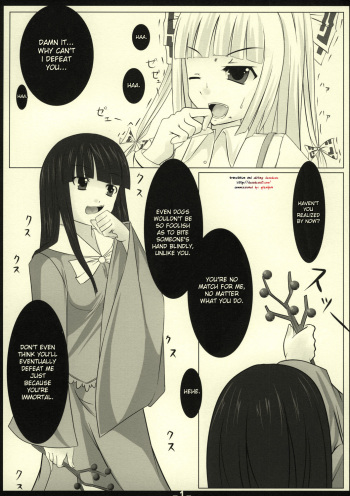 (SC40) [barista (Kirise Mitsuru)] LYCORIS (Touhou Project) [English] [desudesu] cover