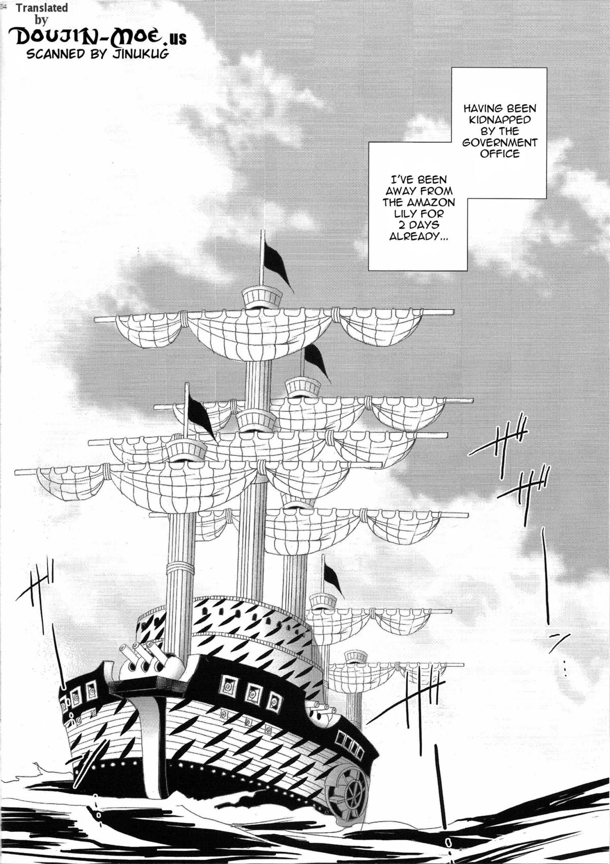 IMAGINATION ~Hebihime-sama no Otawamure~ page 3 full