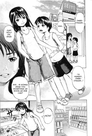 [Kawady MAX] Girl Prison Ch. 1-4 [English] =Torwyn= cover