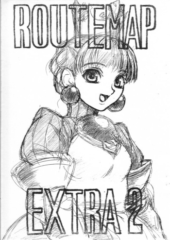 [MEKONGDELTA (Route39)] Route Map Extra 2 (Princess Crown) cover