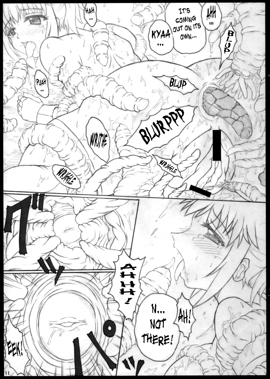 Shokuou page 11 full