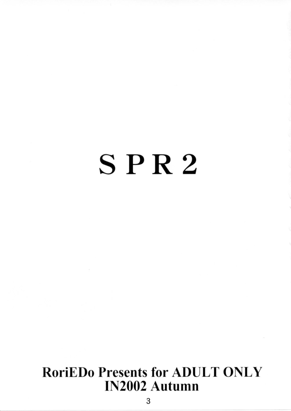 SPR2 page 2 full