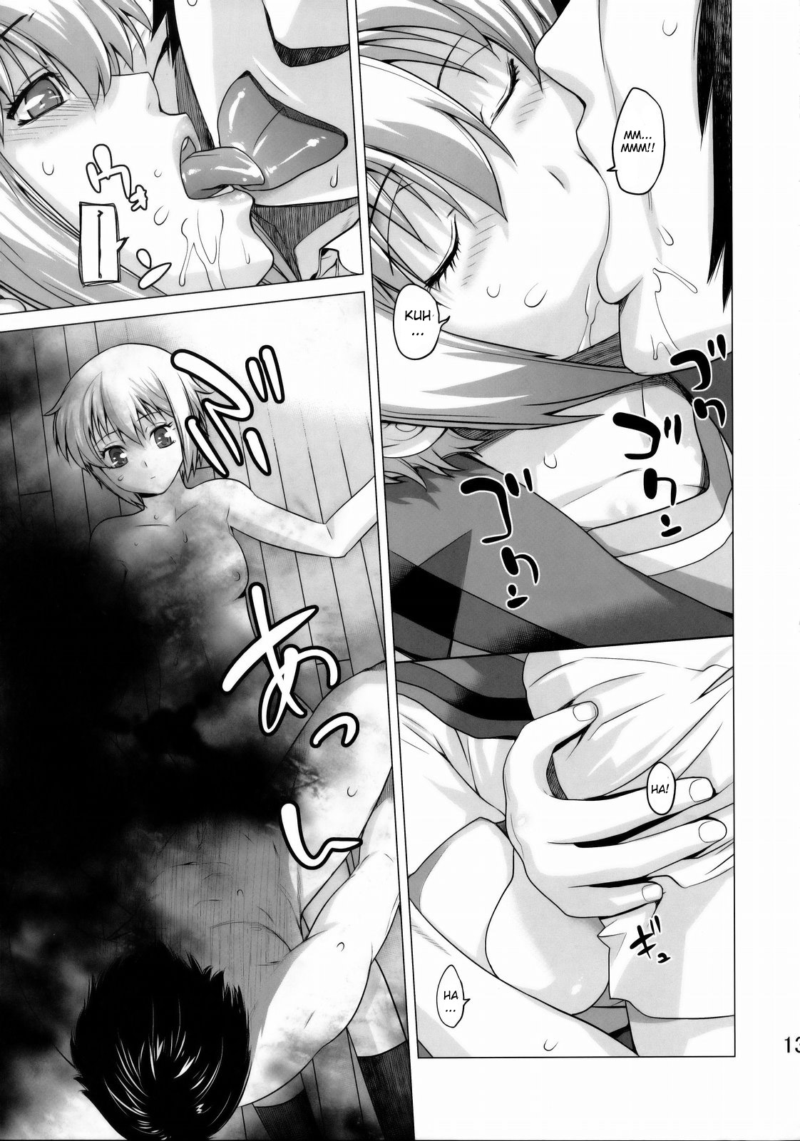 Ore to Nagato. | Me and Nagato page 12 full