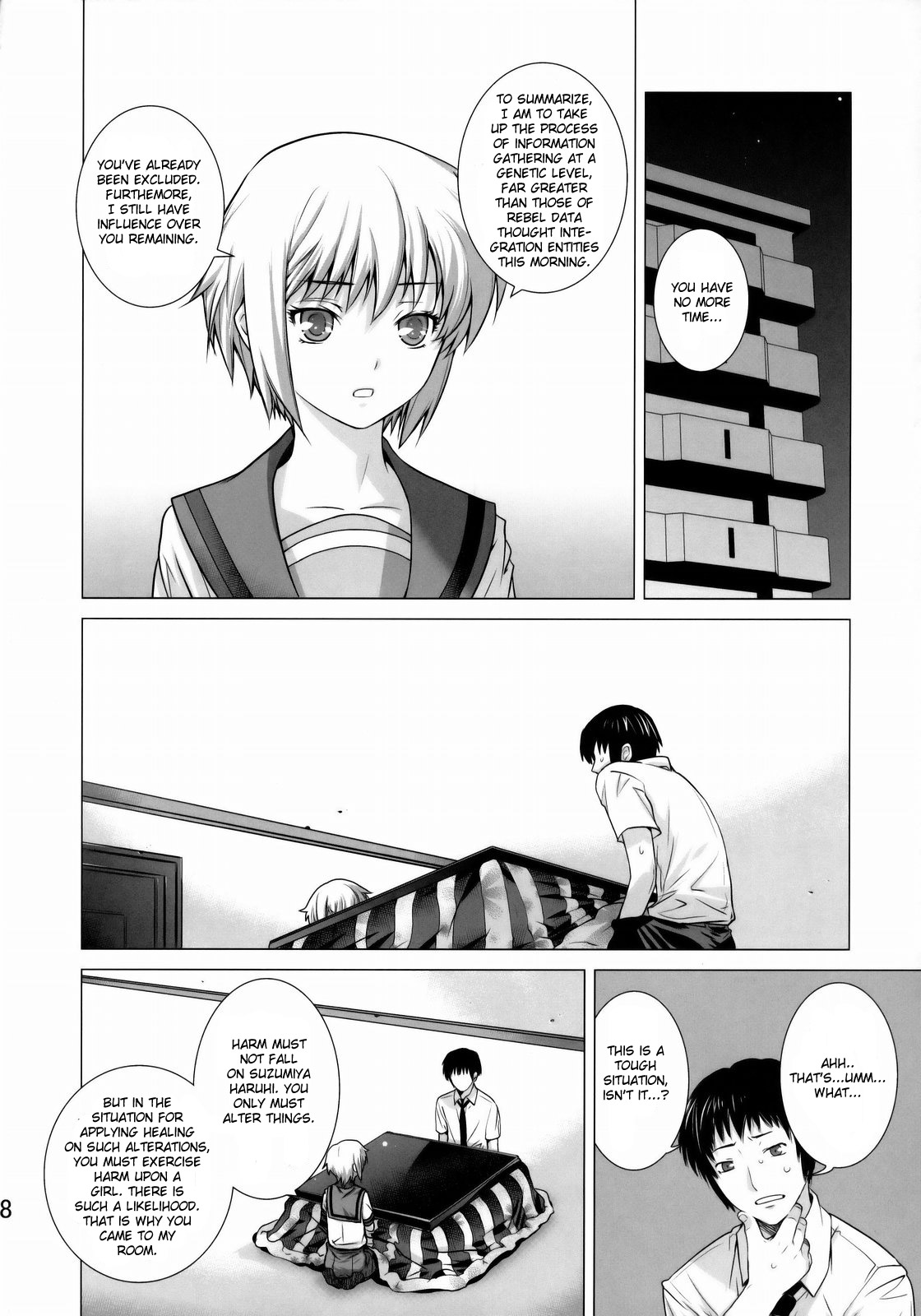 Ore to Nagato. | Me and Nagato page 7 full