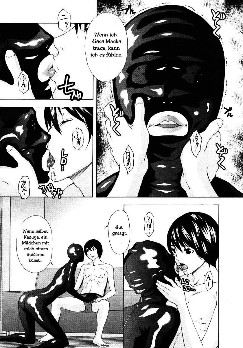 Aru Model no Kokuhaku | Ein Eingeständnis eines bestimmten Modells page 8 full