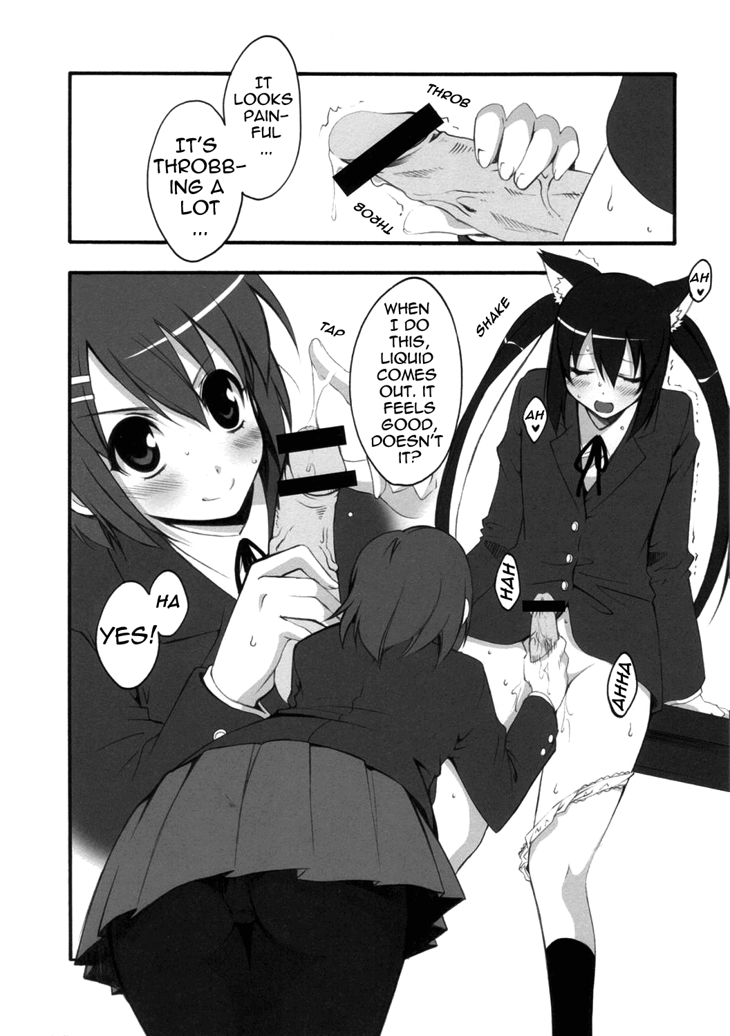 A to Z Nyan Bang!!   =Team Vanilla= page 11 full