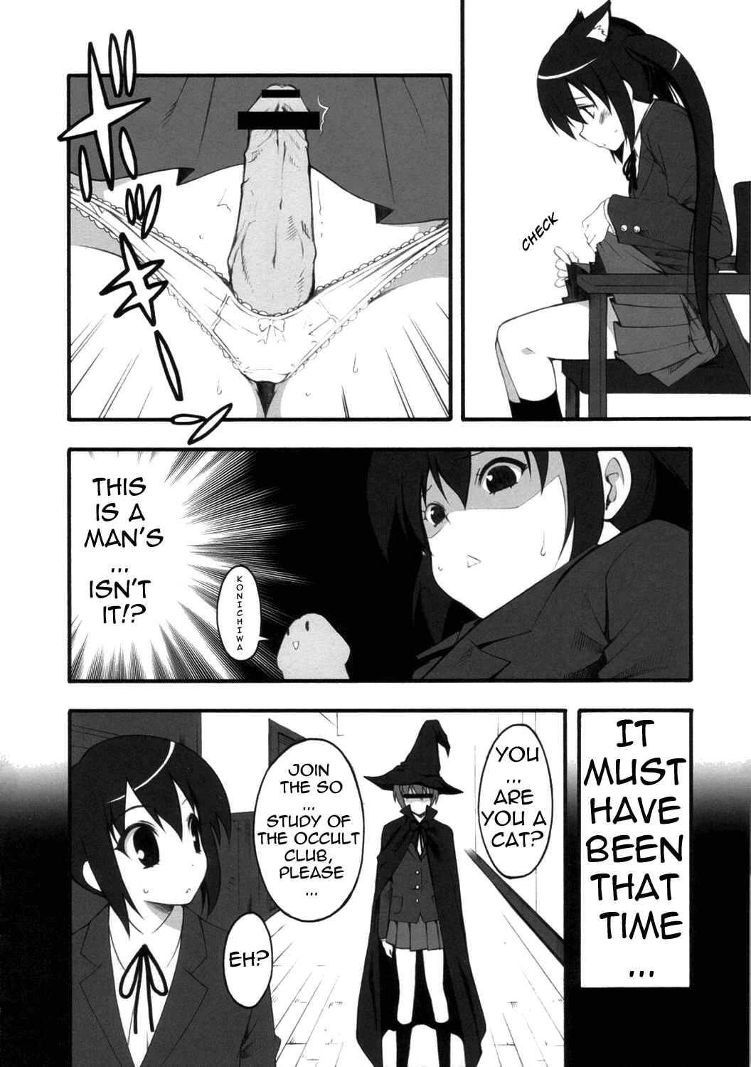 A to Z Nyan Bang!!   =Team Vanilla= page 3 full