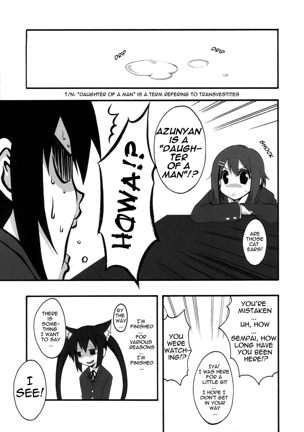A to Z Nyan Bang!!   =Team Vanilla= page 8 full