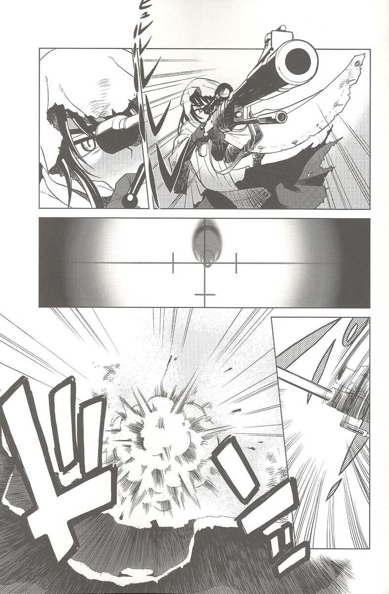 SS 3 - Edelweiss page 11 full