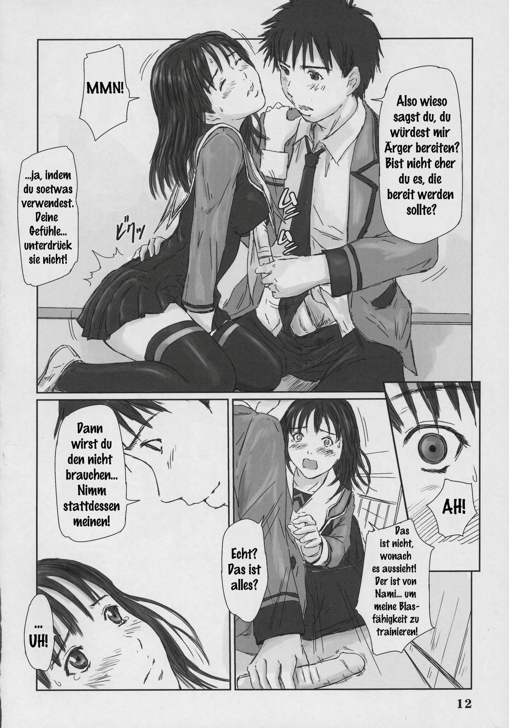 IORI page 11 full