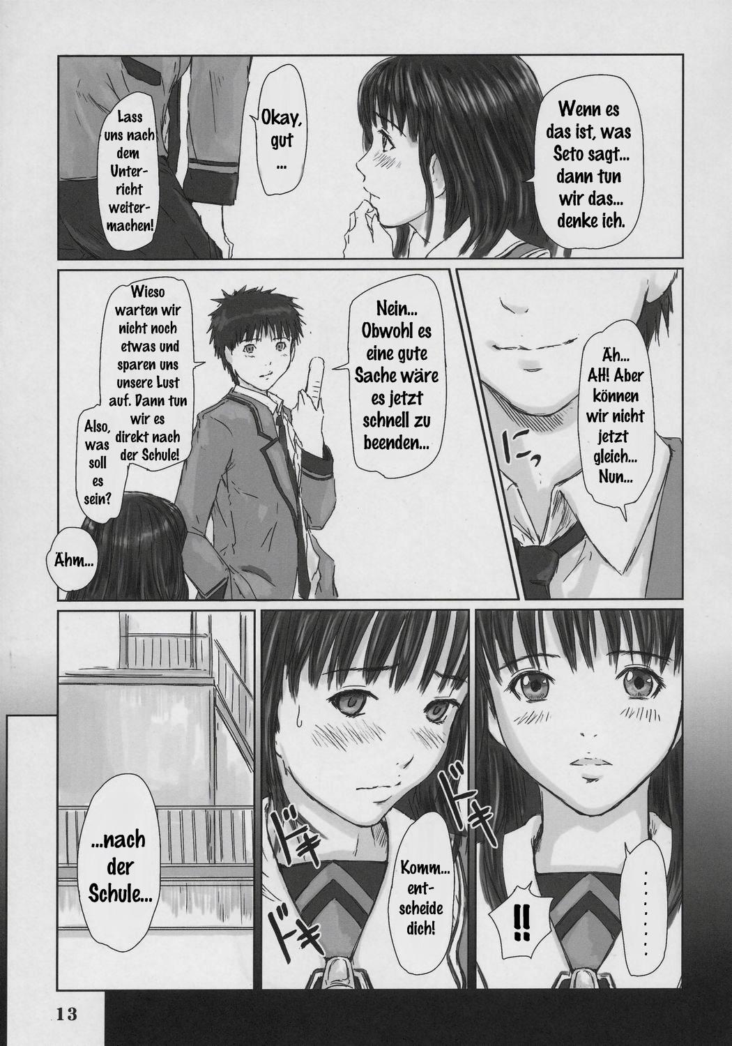 IORI page 12 full