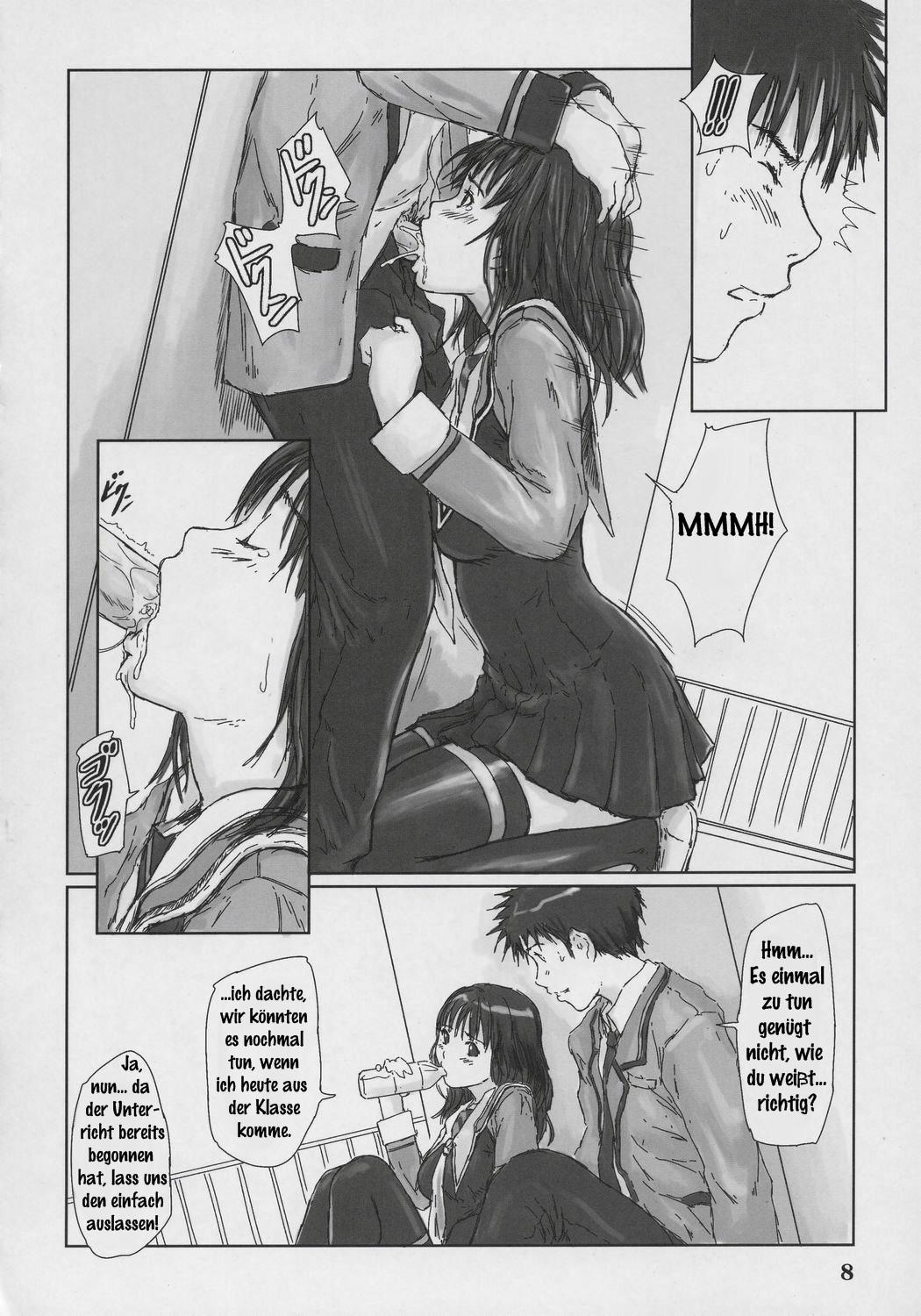 IORI page 7 full