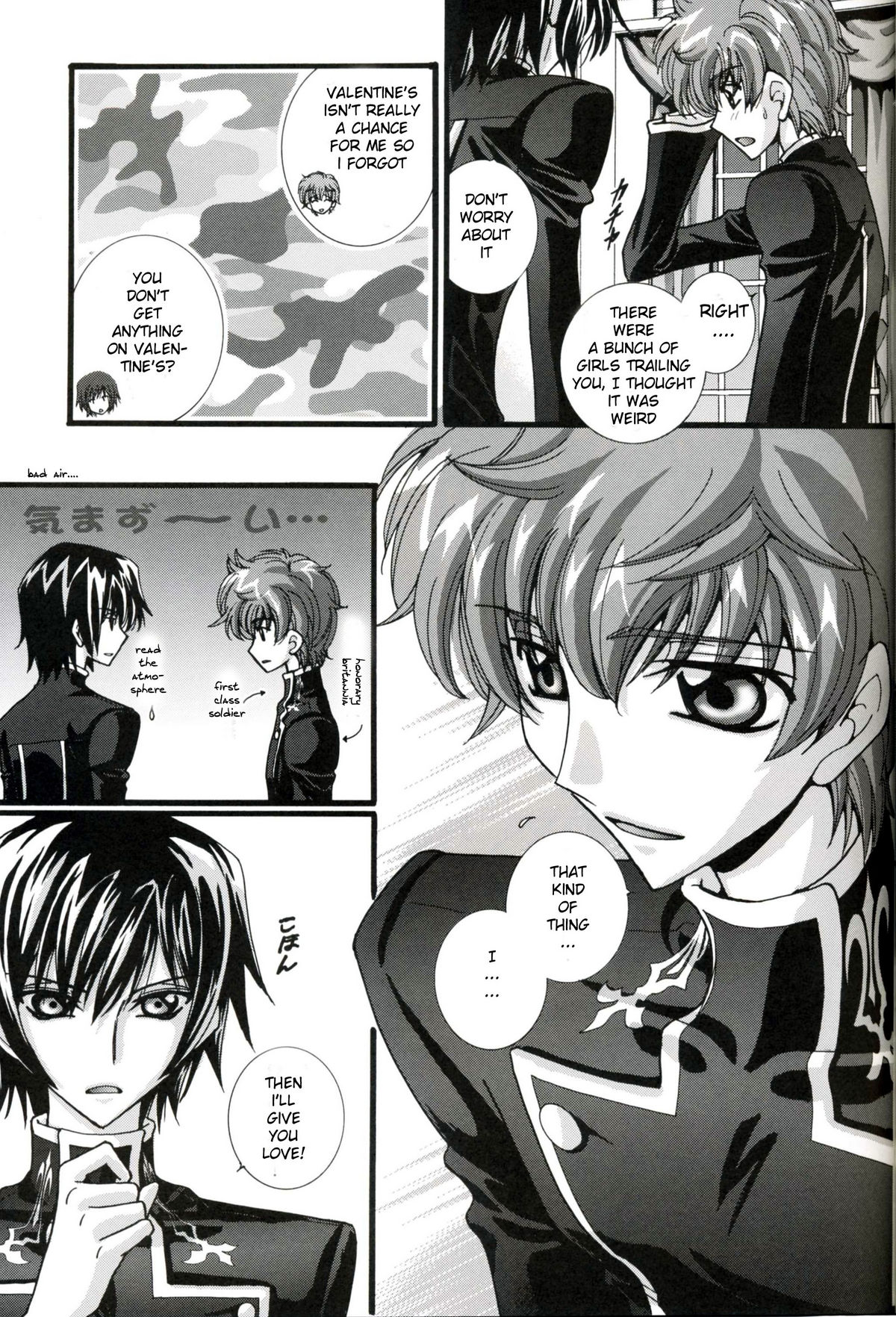 Lupercalia2017 page 8 full
