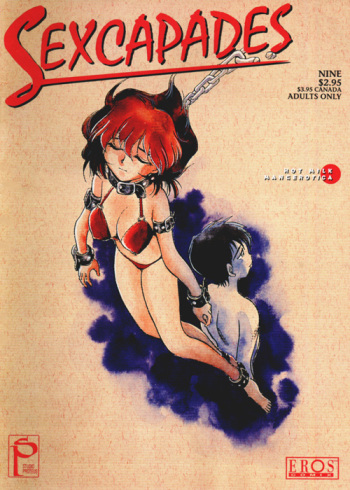 [Chiba Dirou] Sexcapades Vol.9 [English] cover