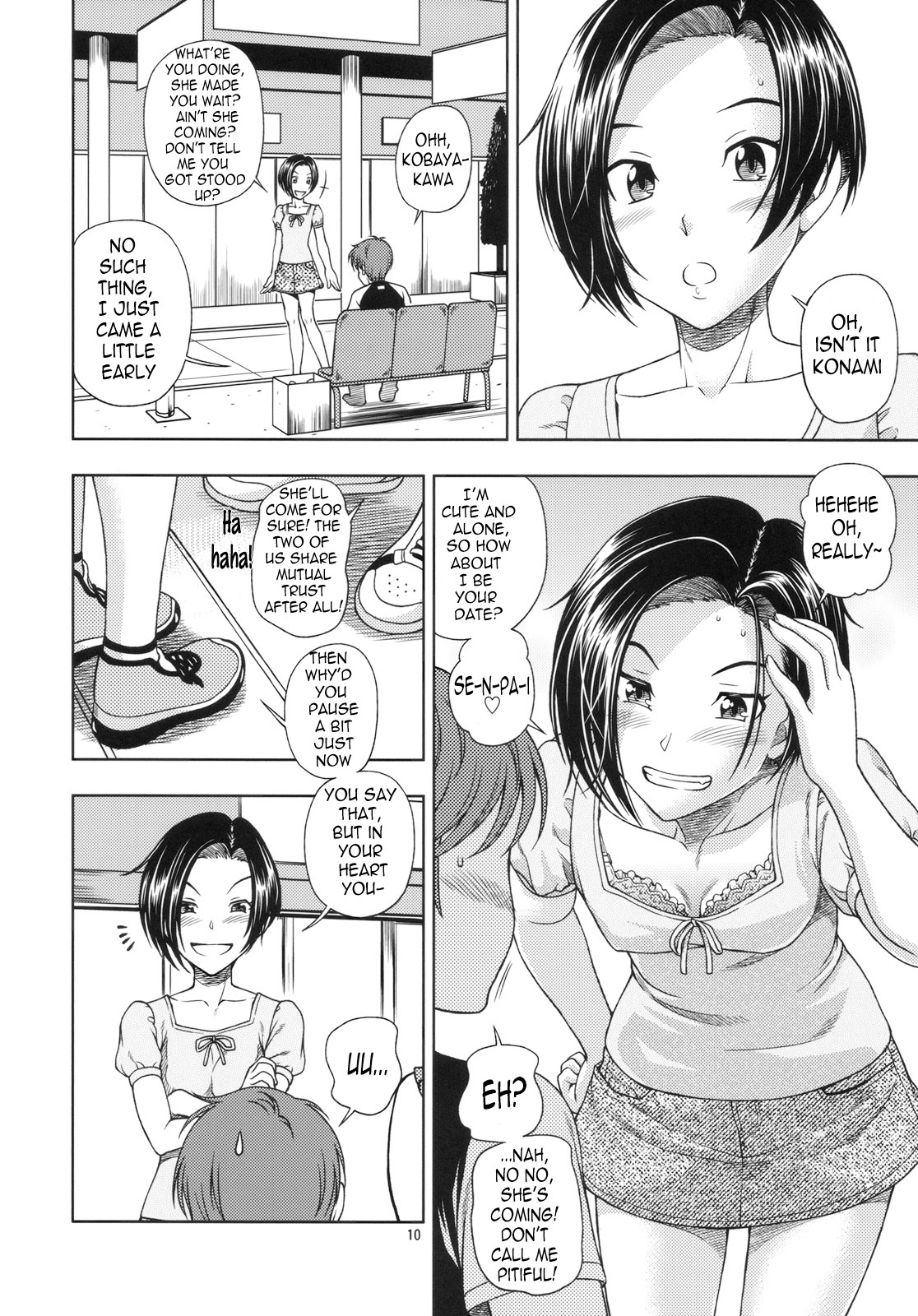Manatsu + Manaka + Omake   =Wrathkal+Red Vodka+Nemesis= page 9 full