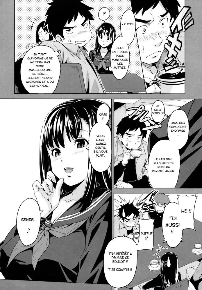 Tsundero Ch.1-2 page 12 full
